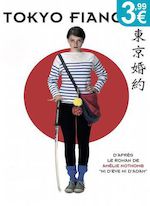 TOKYO FIANCEE