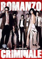 ROMANZO CRIMINALE