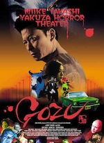 GOZU
