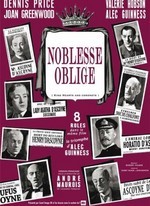 NOBLESSE OBLIGE