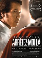 L'ASTRAGALE (2015)