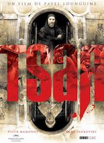 TSAR