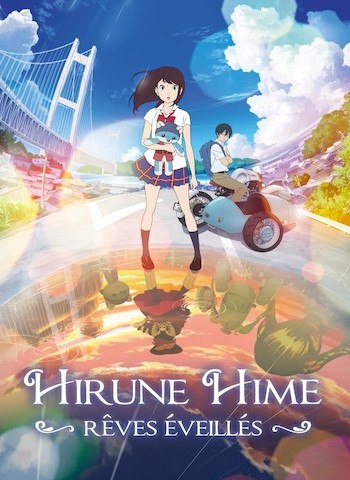 HIRUNE HIME, REVES EVEILLES