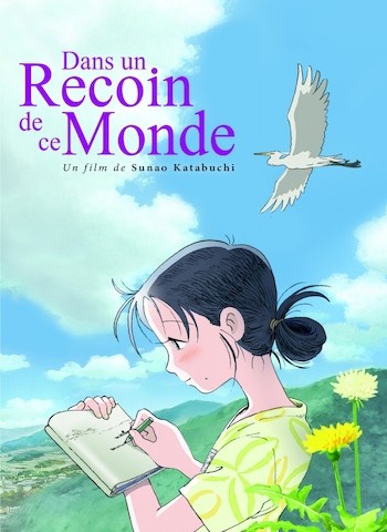 DANS UN RECOIN DE CE MONDE
