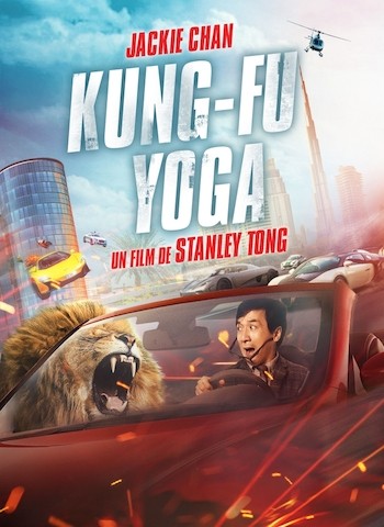 KUNG FU YOGA