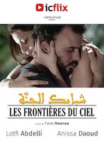 LES FRONTIÈRES DU CIEL