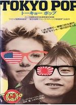 TOKYO POP