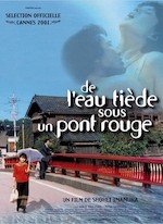 DE L’EAU TIÈDE SOUS UN PONT ROUGE DE SHOHEI IMAMURA (2001)
