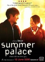 SUMMER PALACE