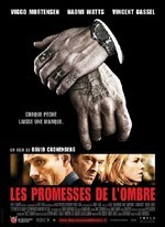 LES PROMESSES DE L'OMBRE