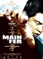LA MAIN DE FER