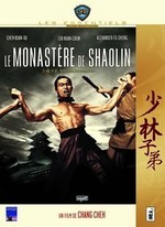 LE MONASTERE DE SHAOLIN