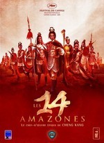LES 14 AMAZONES