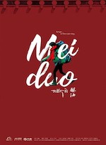 MEIDO