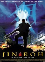 JIN ROH
