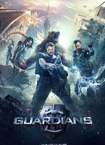 GUARDIANS DE SARIK ANDREASYAN