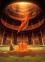BIG FISH et BEGONIA