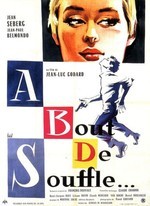 À BOUT DE SOUFFLE