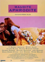 MAUDITE APHRODITE