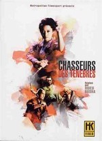 CHASSEURS DES TÉNÈBRES