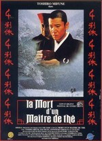 LA MORT D'UN MAÎTRE DE THÉ