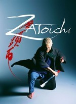 ZATÔICHI