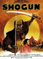 SHOGUN ASSASSIN