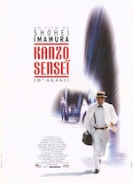 KANZO SENSEI