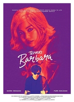 TEZUKA'S BARBARA