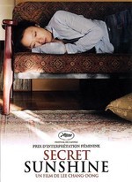 SECRET SUNSHINE