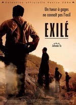 EXILÉ