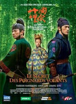LE SECRET DES POIGNARDS VOLANTS