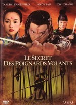 LE SECRET DES POIGNARDS VOLANTS (2004)