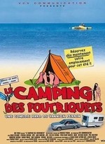 LE CAMPING DES FOUTRIQUETS