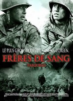 FRÈRES DE SANG (KANG JE-GYU, CORÉE DU SUD-2004)