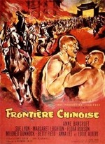 FRONTIÈRE CHINOISE