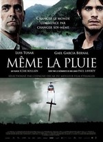 MÊME LA PLUIE...