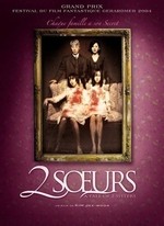 DEUX SOEURS