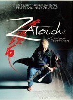 ZATOICHI
