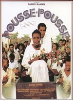 POUSSE-POUSSE