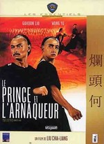 LADY KUNG-FU