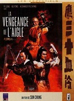 LA VENGEANCE DE L'AIGLE