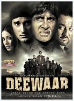 DEEWAAR