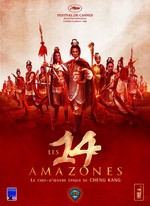 LES 14 AMAZONES