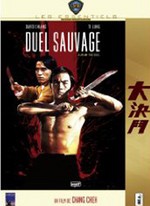 DUEL SAUVAGE
