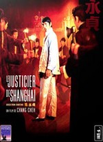 LE JUSTICIER DE SHANGHAI