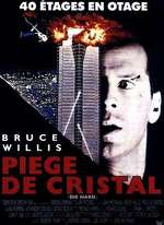 DIE HARD