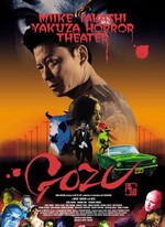 GOZU