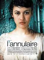 L'ANNULAIRE