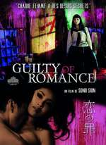 GUILTY OF ROMANCE